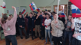 Интерактивно-исторический экскурс «Мы – патриоты, мы- дети России»